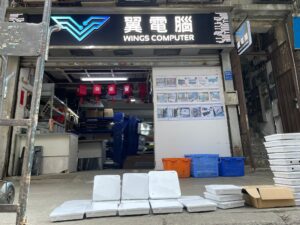 中環 交易廣場一期，回收多部DELL主機+DELL顯示器  客戶賣來本店，多部路由器。
