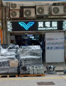 客戶賣來本店，4板主機 MON 手提電腦 服務器等等。♻️