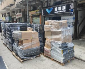 客戶賣來本店，680部主機，70部手提電腦 等等。♻️