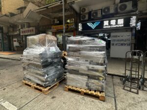 客戶賣來本店，3板主機 服務器 手提電腦