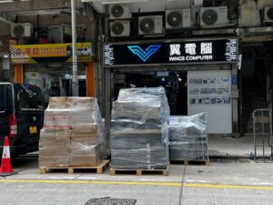 客戶賣來本店，5板主機，手提電腦，服務器